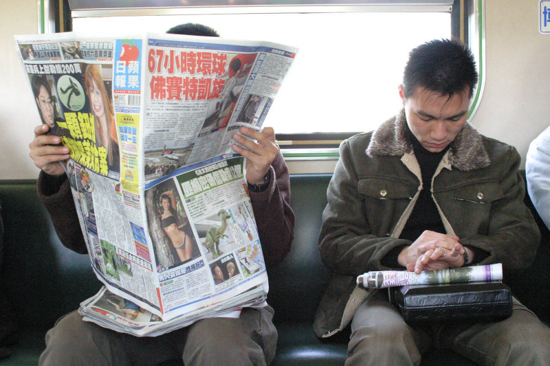 台灣鐵路旅遊攝影街拍帥哥蘋果日報2005-03-05攝影照片15