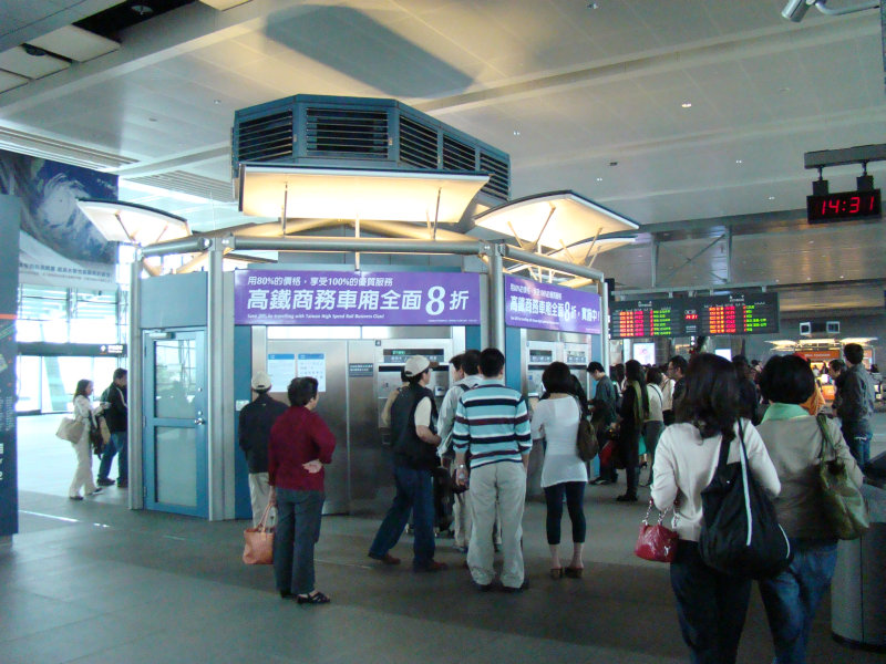 台灣鐵路旅遊攝影高鐵台灣高鐵台中烏日站大廳攝影照片21