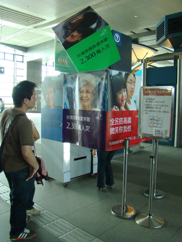 台灣鐵路旅遊攝影高鐵台灣高鐵台中烏日站大廳攝影照片27