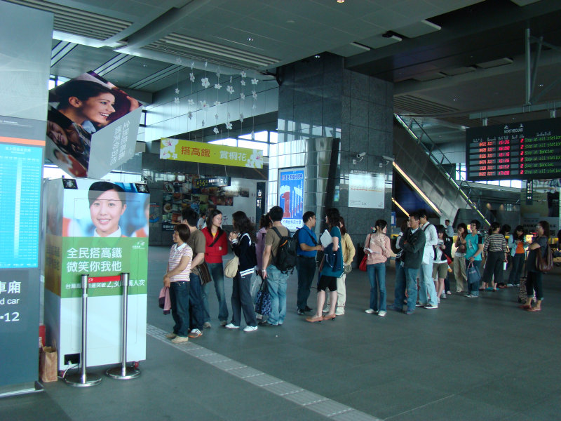 台灣鐵路旅遊攝影高鐵台灣高鐵台中烏日站大廳攝影照片29