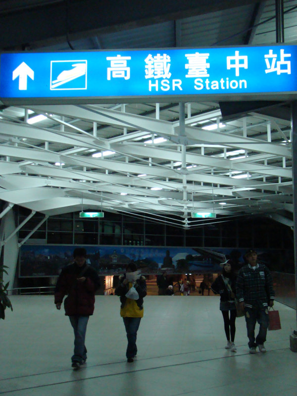 台灣鐵路旅遊攝影高鐵台鐵新烏日火車站建築攝影照片13