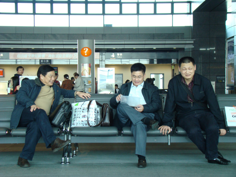 台灣鐵路旅遊攝影高鐵問號標誌20080217攝影照片2