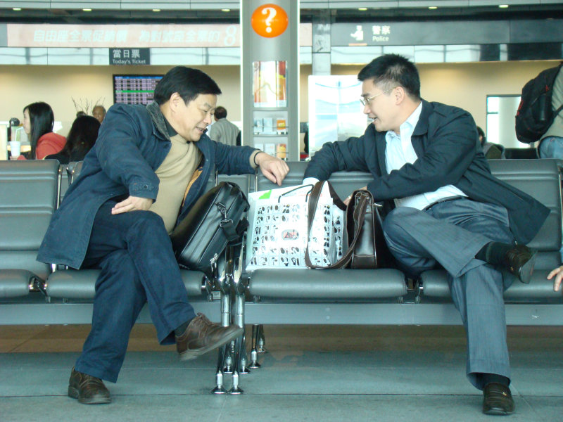 台灣鐵路旅遊攝影高鐵問號標誌20080217攝影照片3