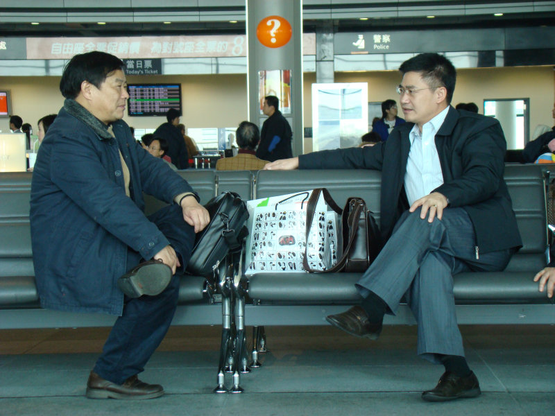 台灣鐵路旅遊攝影高鐵問號標誌20080217攝影照片5