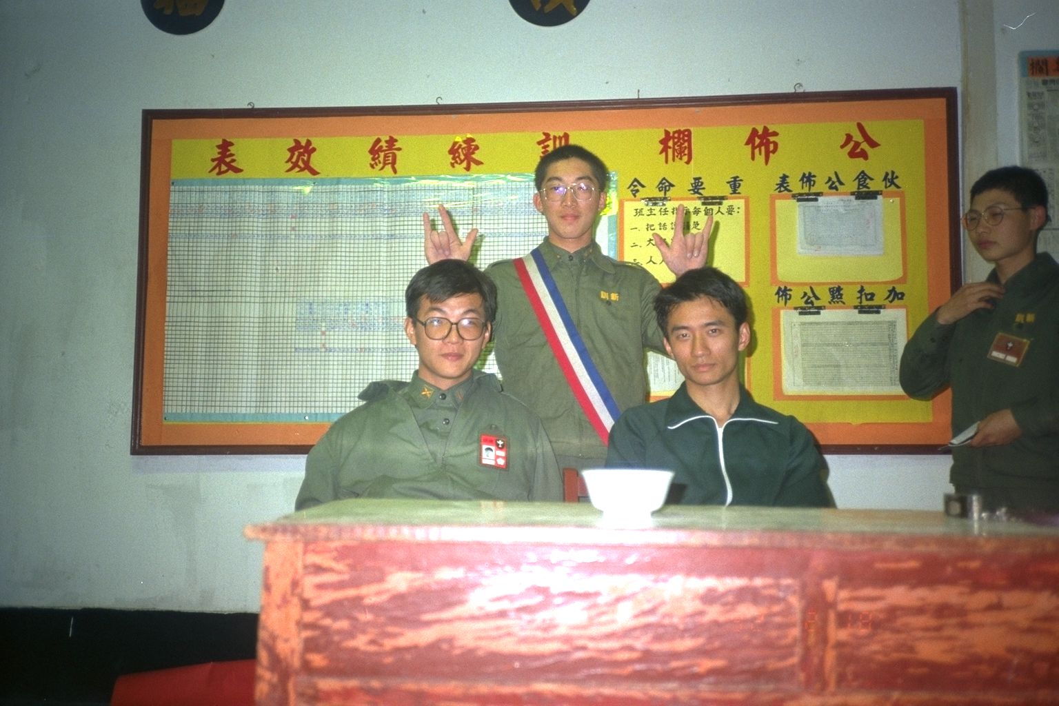 帥哥照片九條好漢在一班成功嶺大專集訓