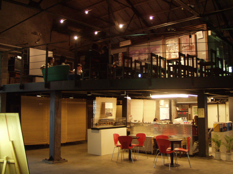 辦公區2000年至2003年橘園經營時期台中20號倉庫藝術特區藝術村