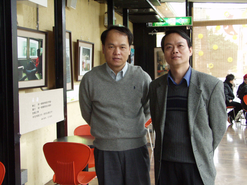 2003年攝影展台中20號倉庫藝術特區藝術村