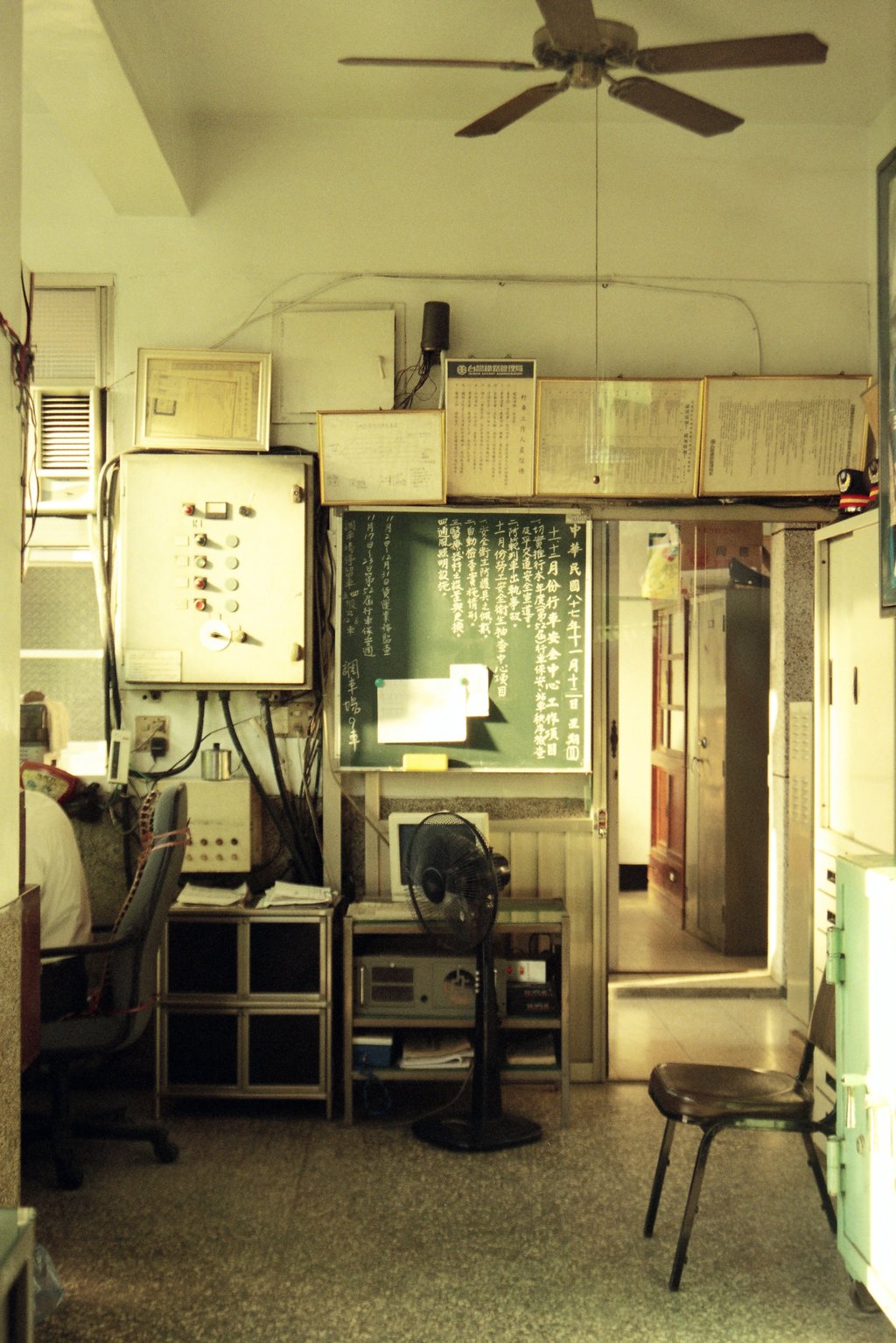 大肚火車站底片影像