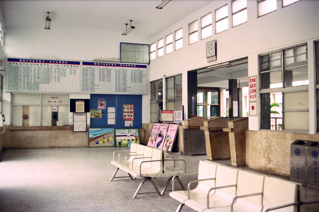 山線鐵路底片影像