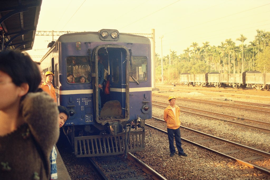 集集火車站底片影像