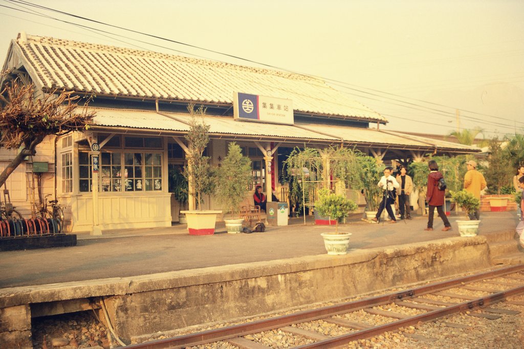 集集火車站底片影像