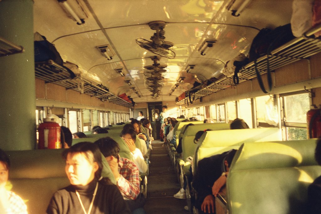 集集火車站底片影像