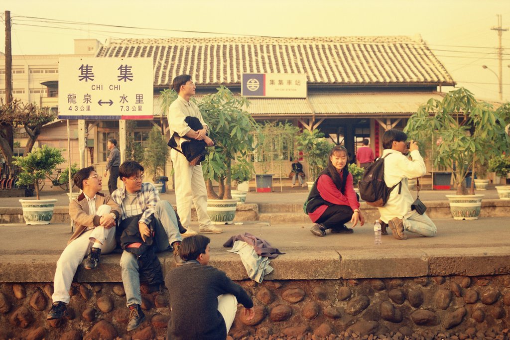 集集火車站底片影像