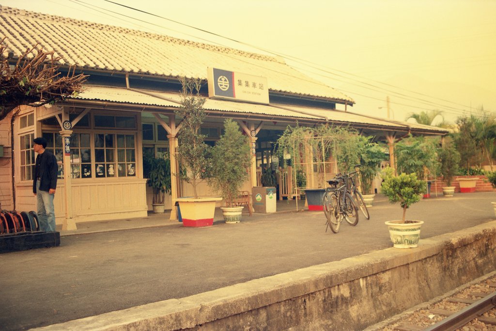 集集火車站底片影像