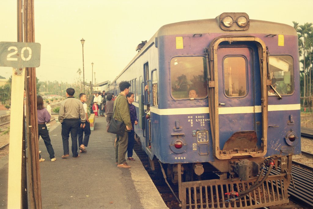 集集火車站底片影像