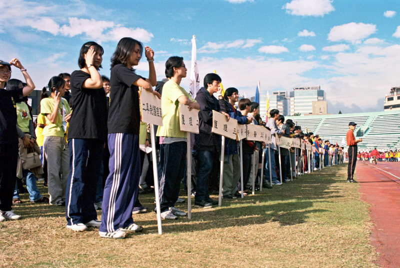 中國醫藥學院校慶1(1999台中體育場)校園博覽會