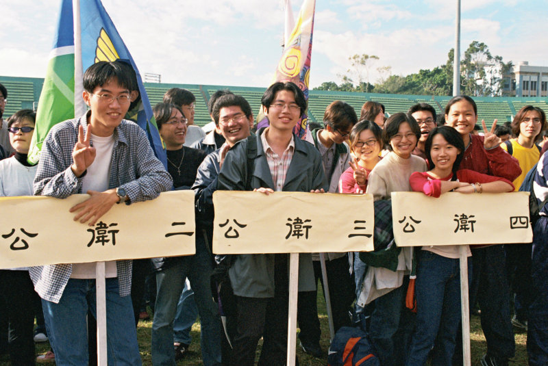 中國醫藥學院校慶1(1999台中體育場)校園博覽會