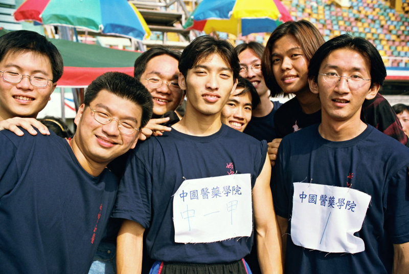 中國醫藥學院校慶2(1999台中體育場)校園博覽會