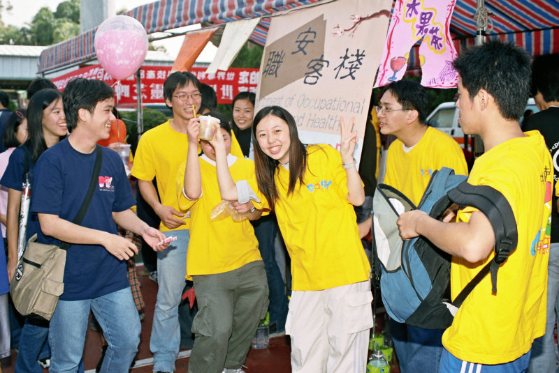 中國醫藥學院校慶3(1999台中體育場)校園博覽會