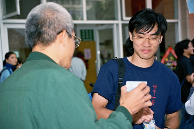 中國醫藥學院校慶3(1999台中體育場)校園博覽會