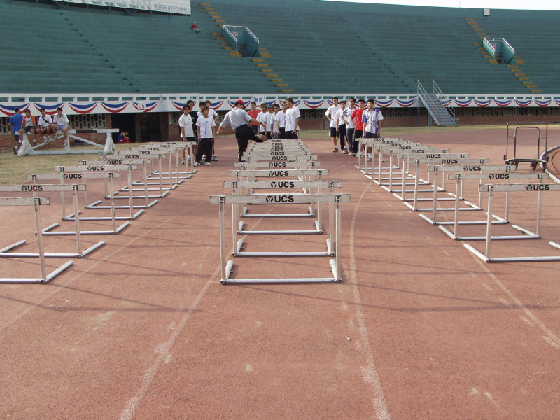 台中體育學院20021206校園博覽會