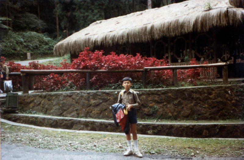 台中教育大學附小-民國七十四年網路同學會