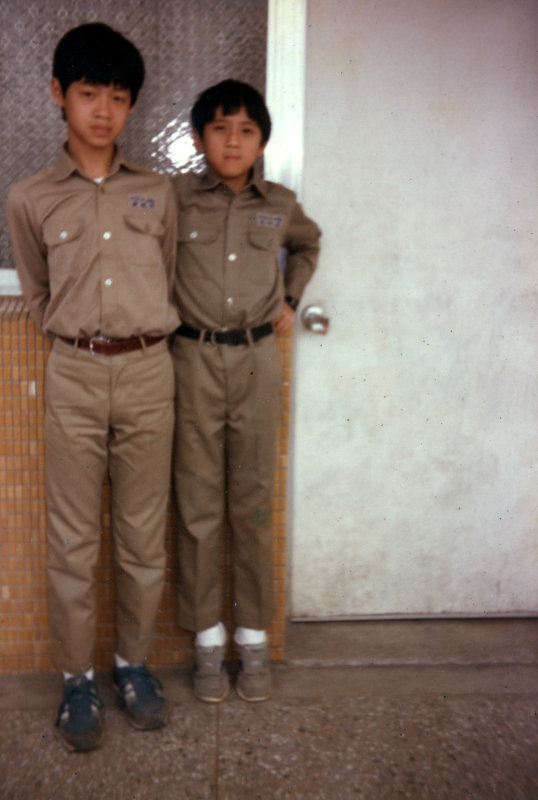 台中教育大學附小-民國七十四年網路同學會