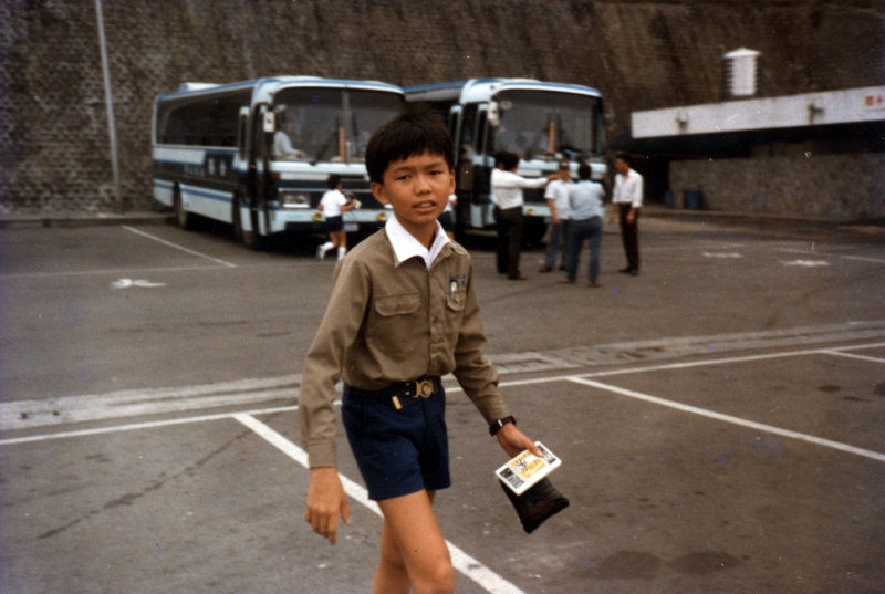 台中教育大學附小-民國七十四年網路同學會