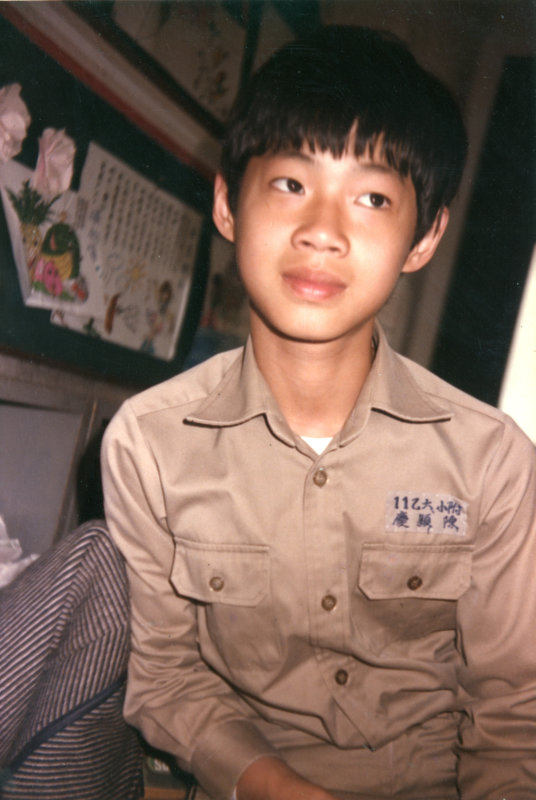 台中教育大學附小-民國七十四年網路同學會