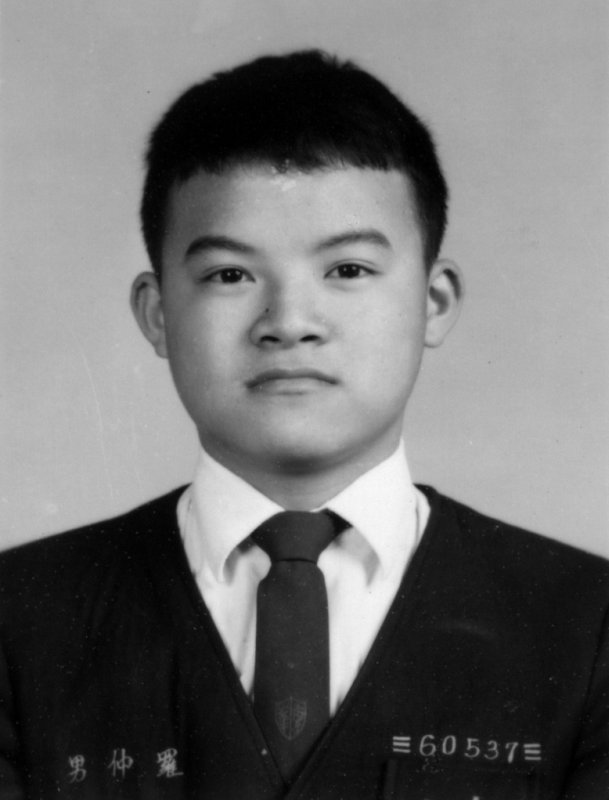 嶺東商專網路同學會