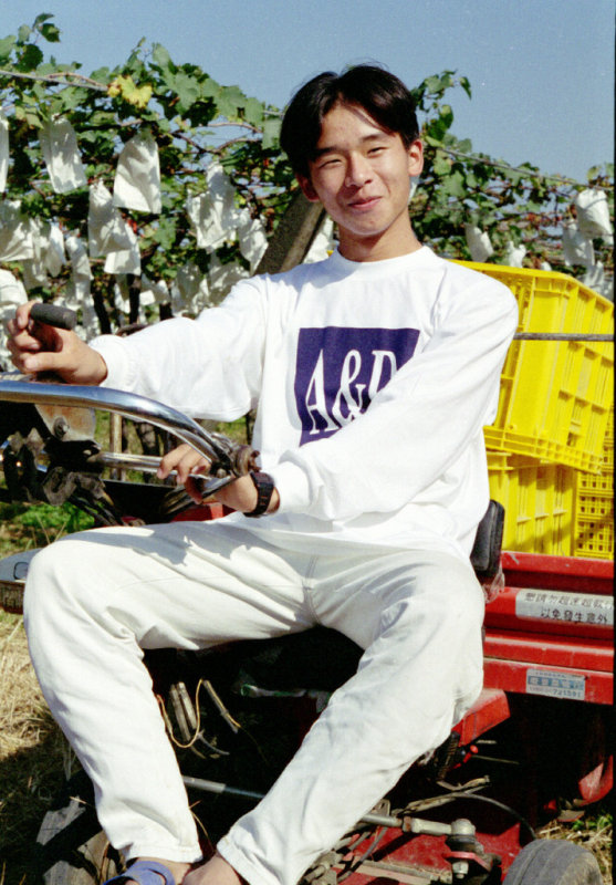 施工中網路同學會