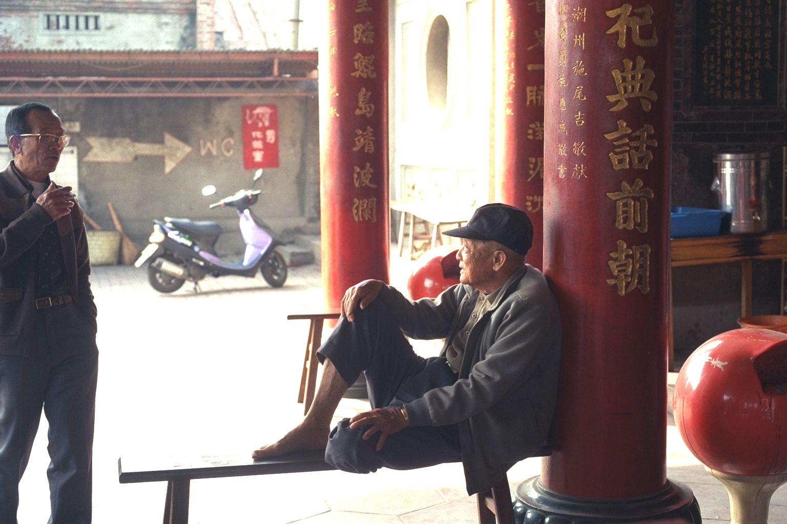 台中一中石先生攝影作品集老照片時光機