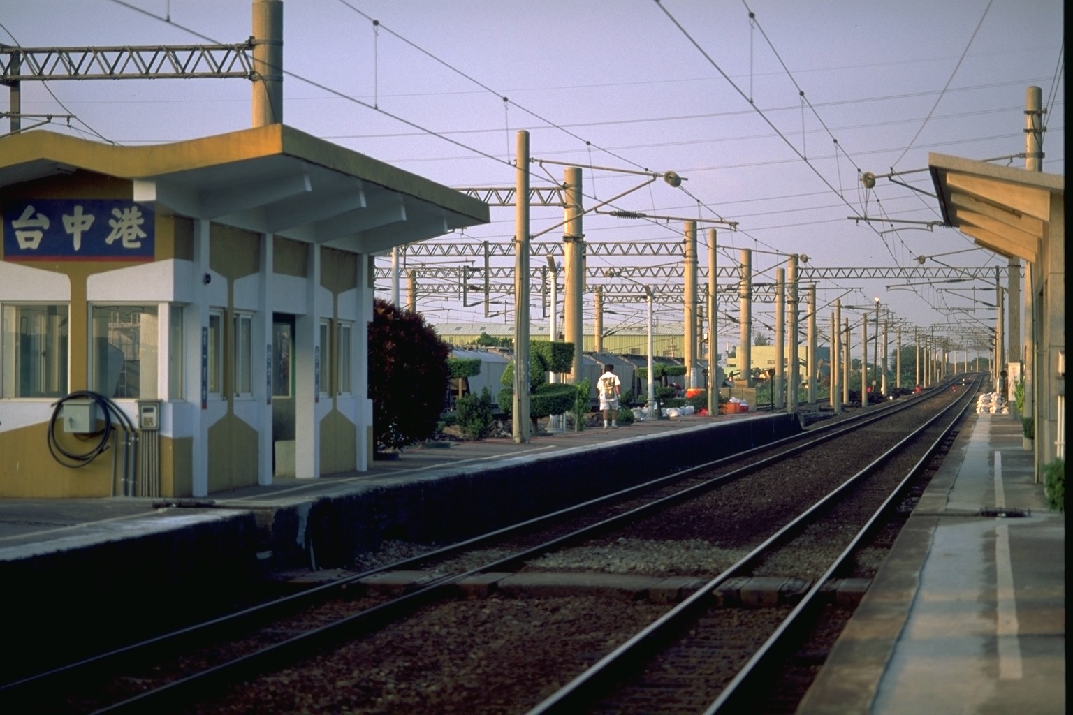 台中港火車站夕陽正片老照片時光機