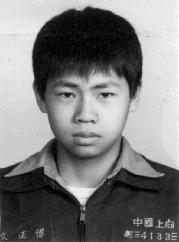 大頭照帥哥同學會老照片時光機