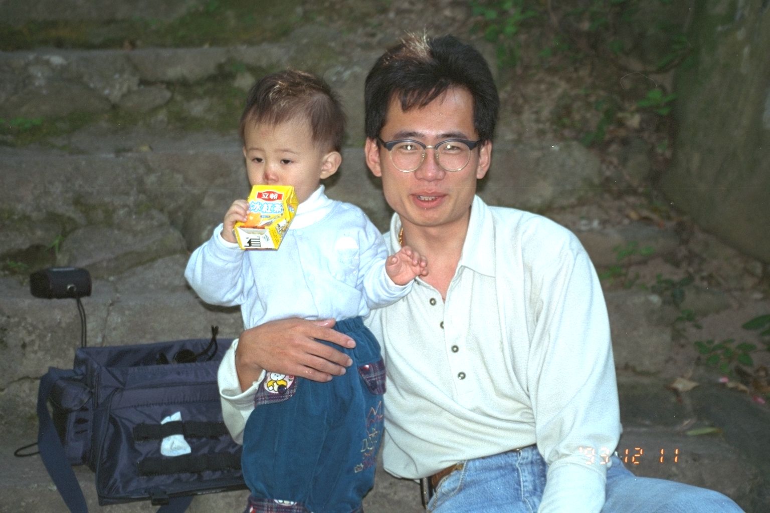 嶺東商專同學會老照片時光機