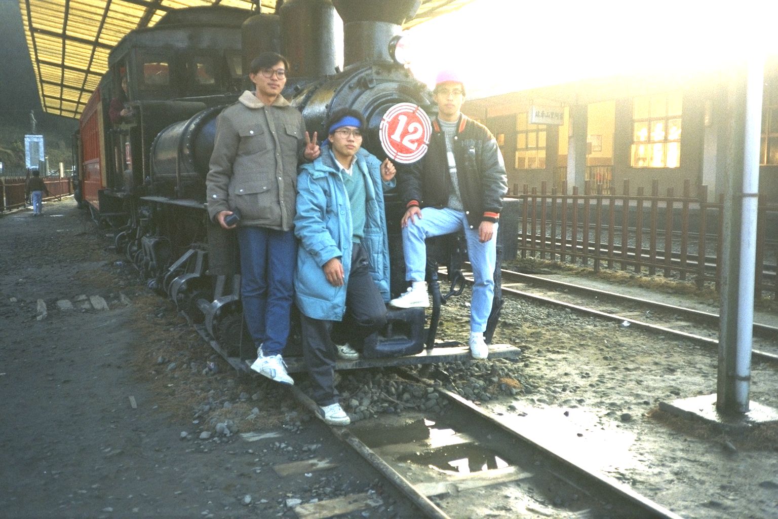 蔡東洲台中商專同學會老照片時光機