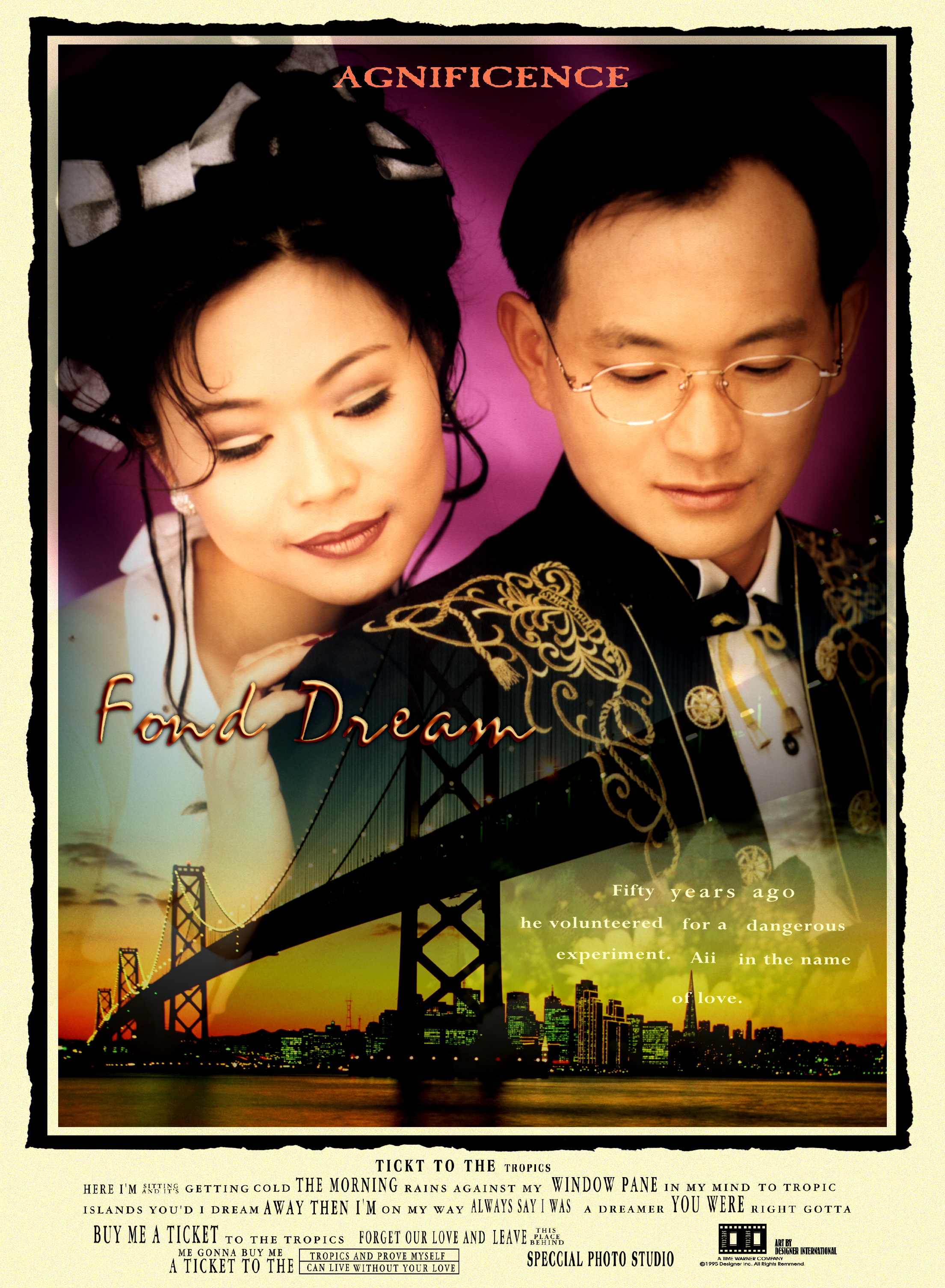 超大結婚掛畫框老照片時光機