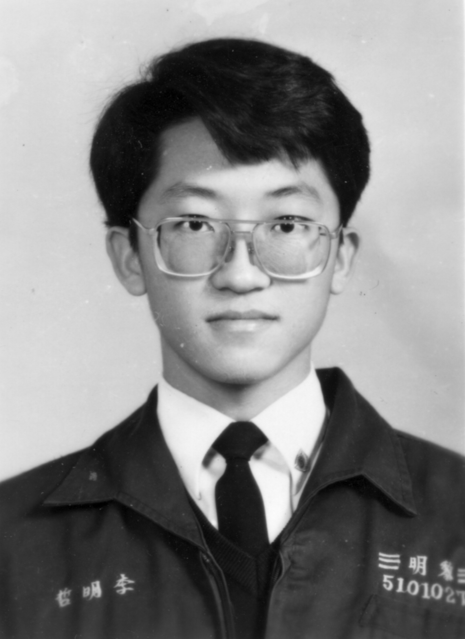 高中同學會大頭照老照片時光機