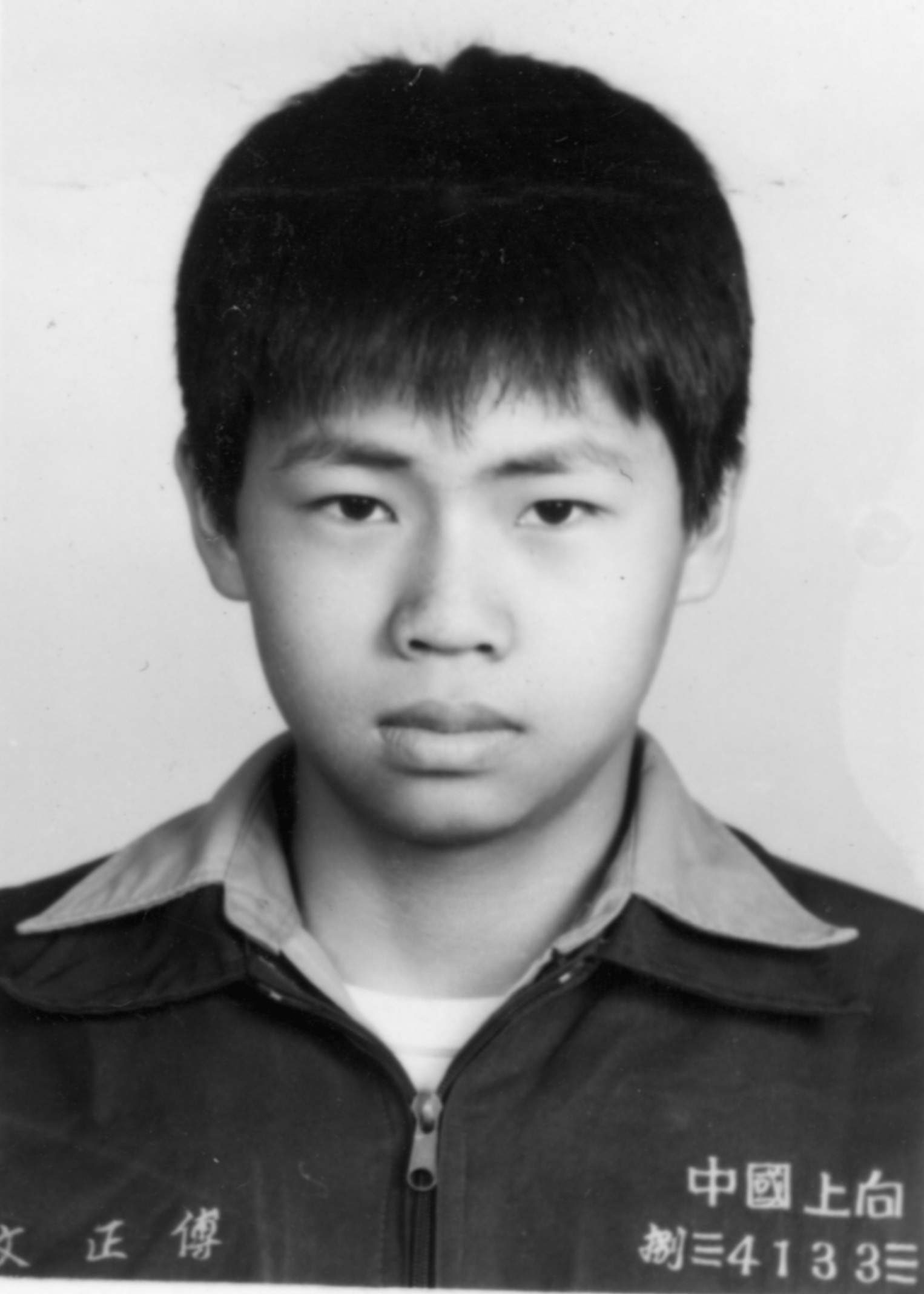 高中同學會大頭照老照片時光機