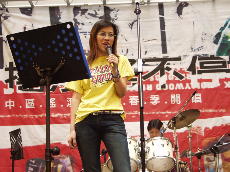 大魯閣新時代購物中心大學熱門音樂社團演奏會20020323台中拍照景點2018