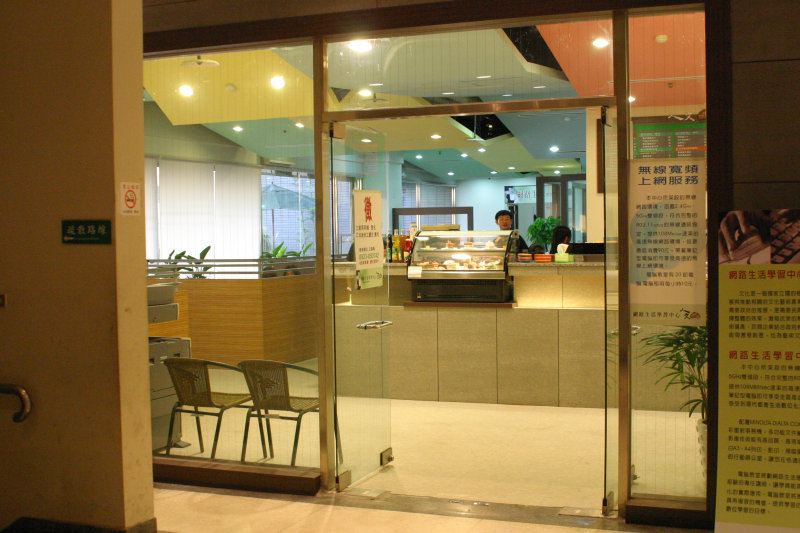 文化局台中拍照景點2018