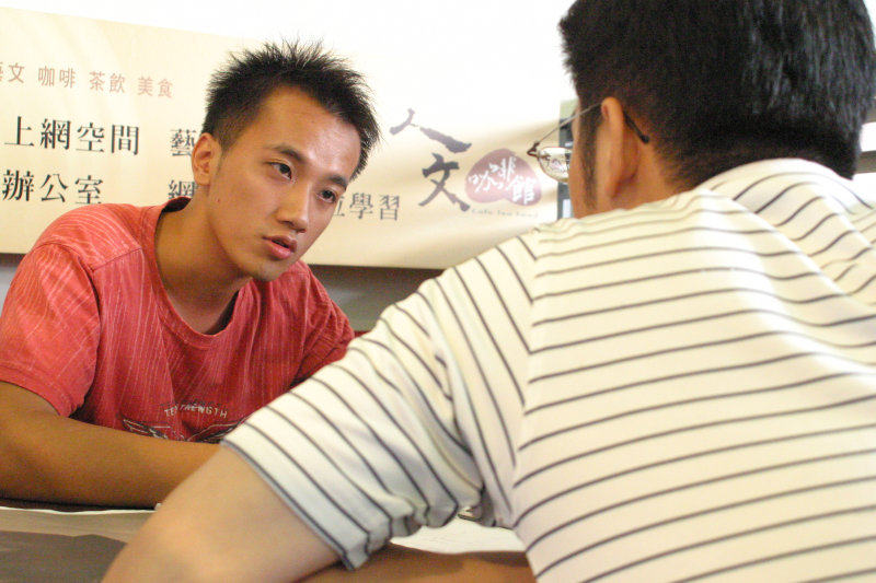 文化局台中拍照景點2018