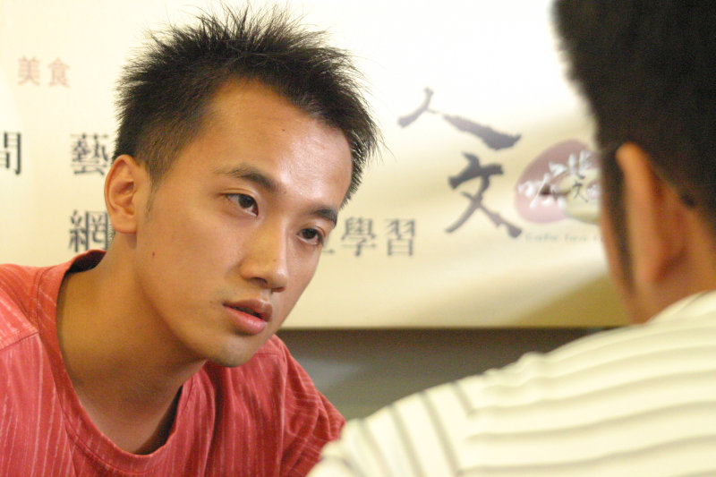 文化局台中拍照景點2018