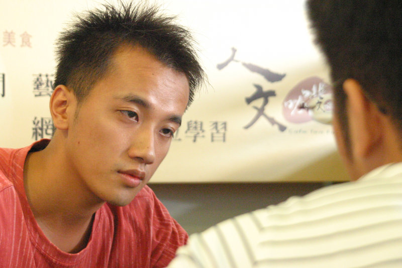 文化局台中拍照景點2018