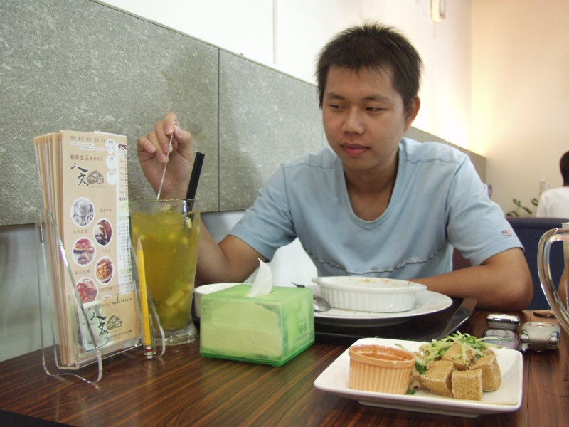 文化局台中拍照景點2018