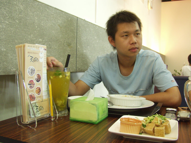 文化局台中拍照景點2018