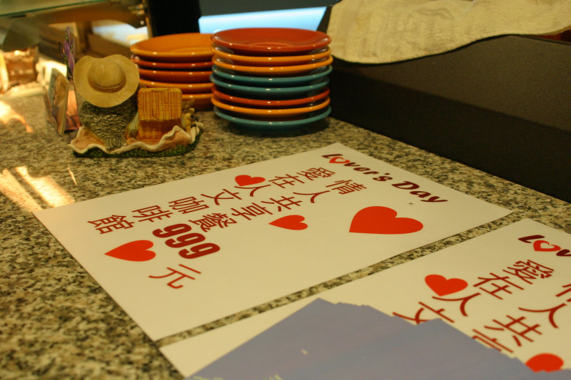 文化局台中拍照景點2018