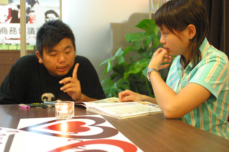 文化局台中拍照景點2018