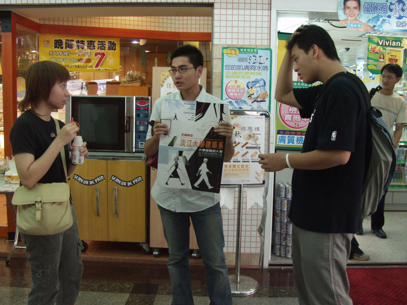 大學迎新2004年台中火車站台灣鐵路旅遊攝影