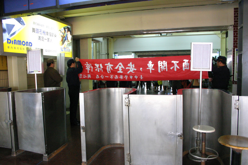 工作夥伴台灣鐵路旅遊攝影